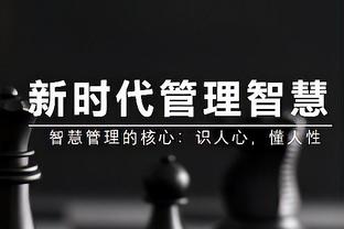 弗格森时代曼联仅一次单赛季主场失利至少4次，本赛季9场已输4场